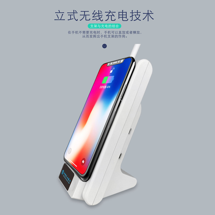 2018專利新款無線充手機支架臺燈（帶發(fā)光字廣告需定做）